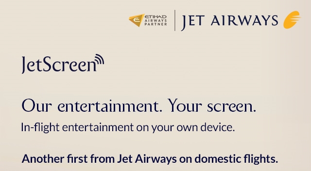JetScreen1 - Copy