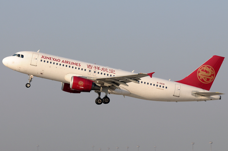 A320 Juneyao Airlines