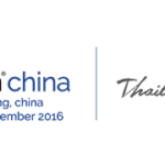 IBTM-China_570x180_logo2