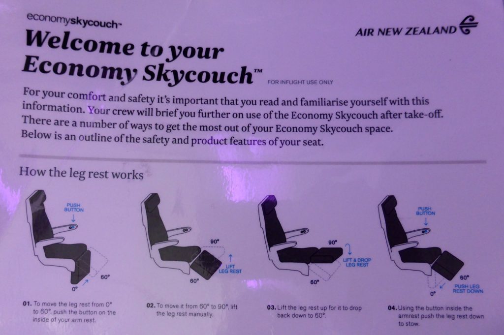 45 Skycouch