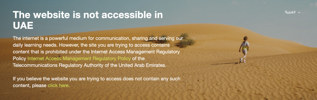 texte, capture d’écran, sable, désert, Relief éolien, nature, Chant des dunes, Sahara, Erg, dune, plein air, dune de sable