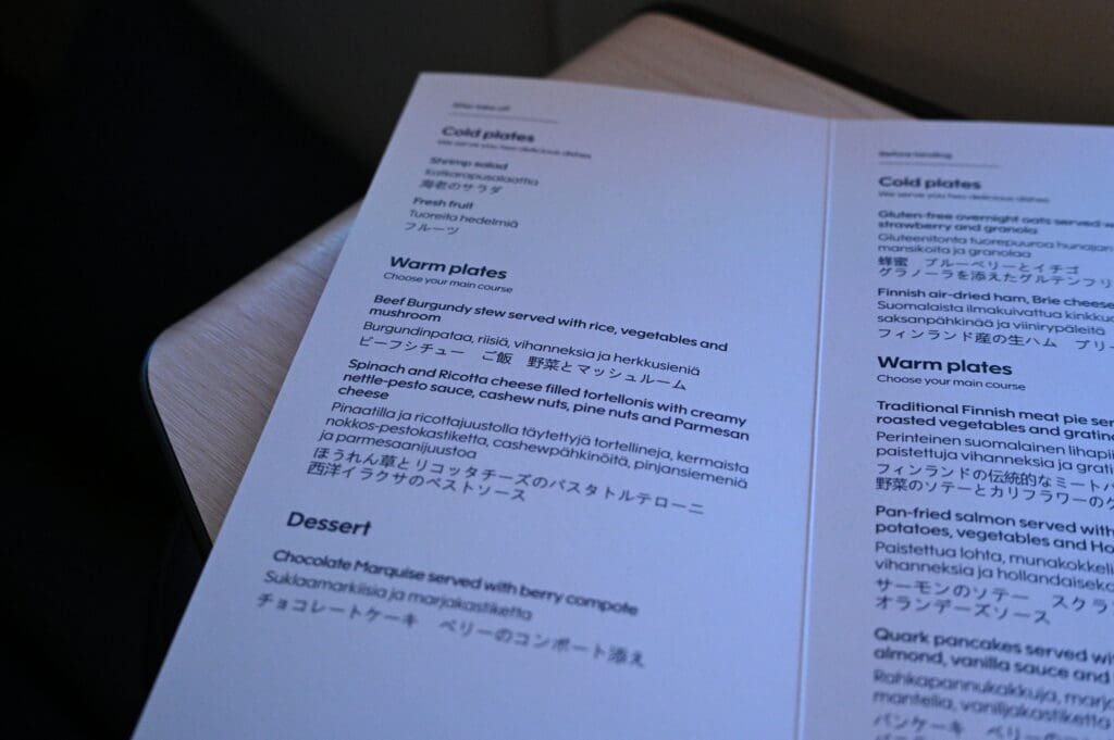 Finnair