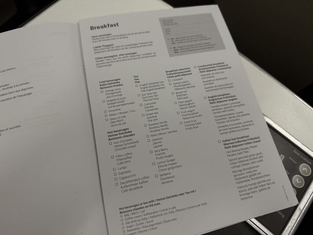 texte, reçu, menu, intérieur